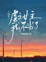 思及季柠陆闻嘉