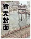 手影视频