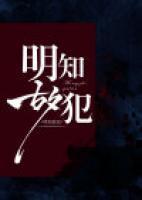 梁湘润真实水平