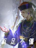 朱元璋 百度百科